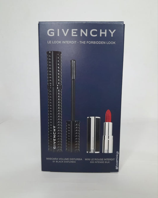 Givenchy The Forbidden Look Set Mascara and Mini Lipstick