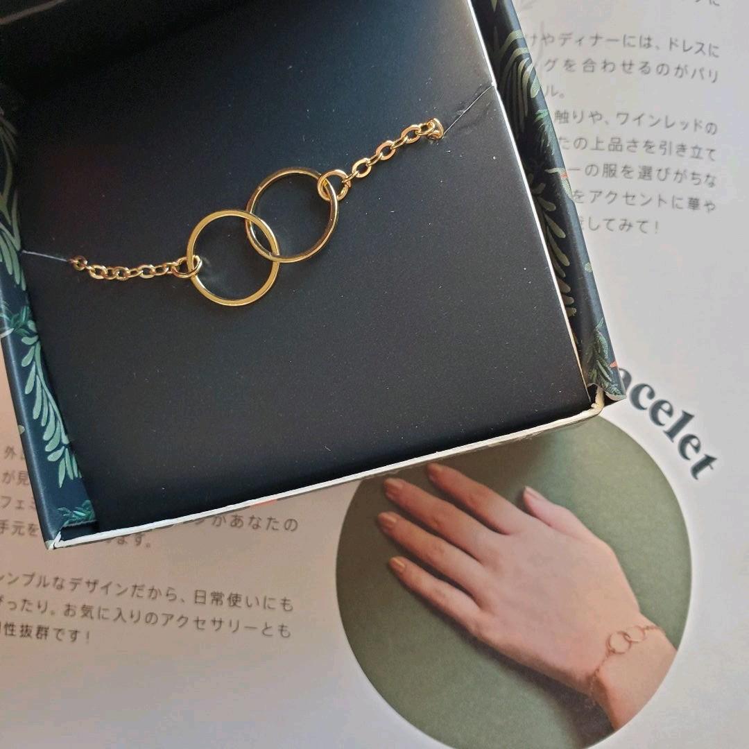 Givenchy Be A Star Bracelet