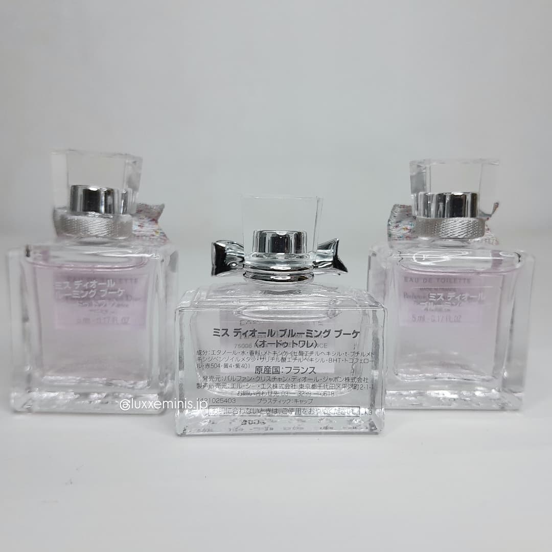 Miss Dior Blooming Bouquet