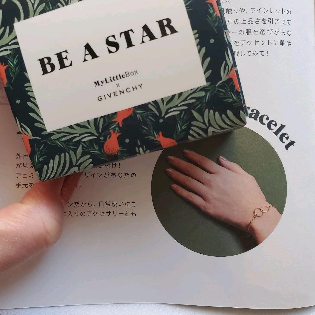 Givenchy Be A Star Bracelet