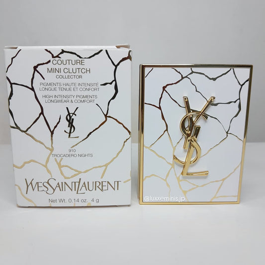 YSL Couture Mini Clutch Eyeshadow Palette